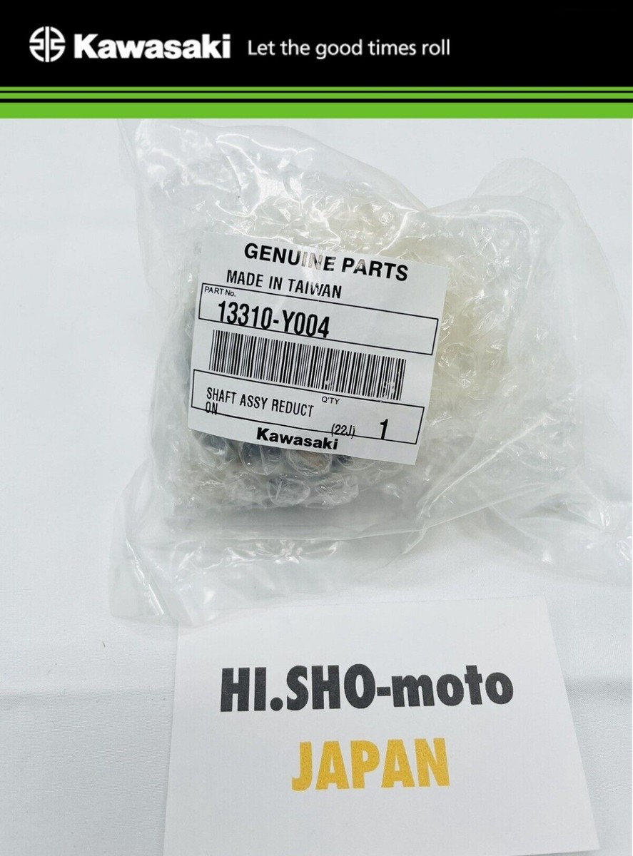 GENUINE NEW 2019-2023 KAWASAKI REDUCTION SHAFT ASSEMBLY MULE PRO