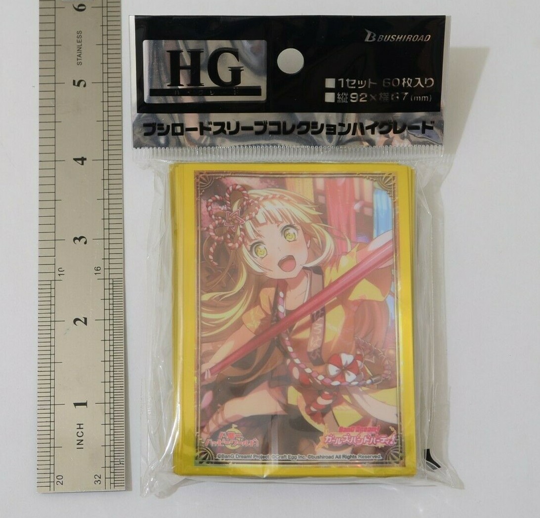 BanG Dream! Tsurumaki Kokoro Card Sleeve Collection Unopened Anime B2623  4580505103933 | eBay