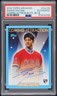 2018 TOPPS ARCHIVES COMING ATTRACTION AUTO SHOHEI OHTANI RC /25 PSA AUTHENTIC