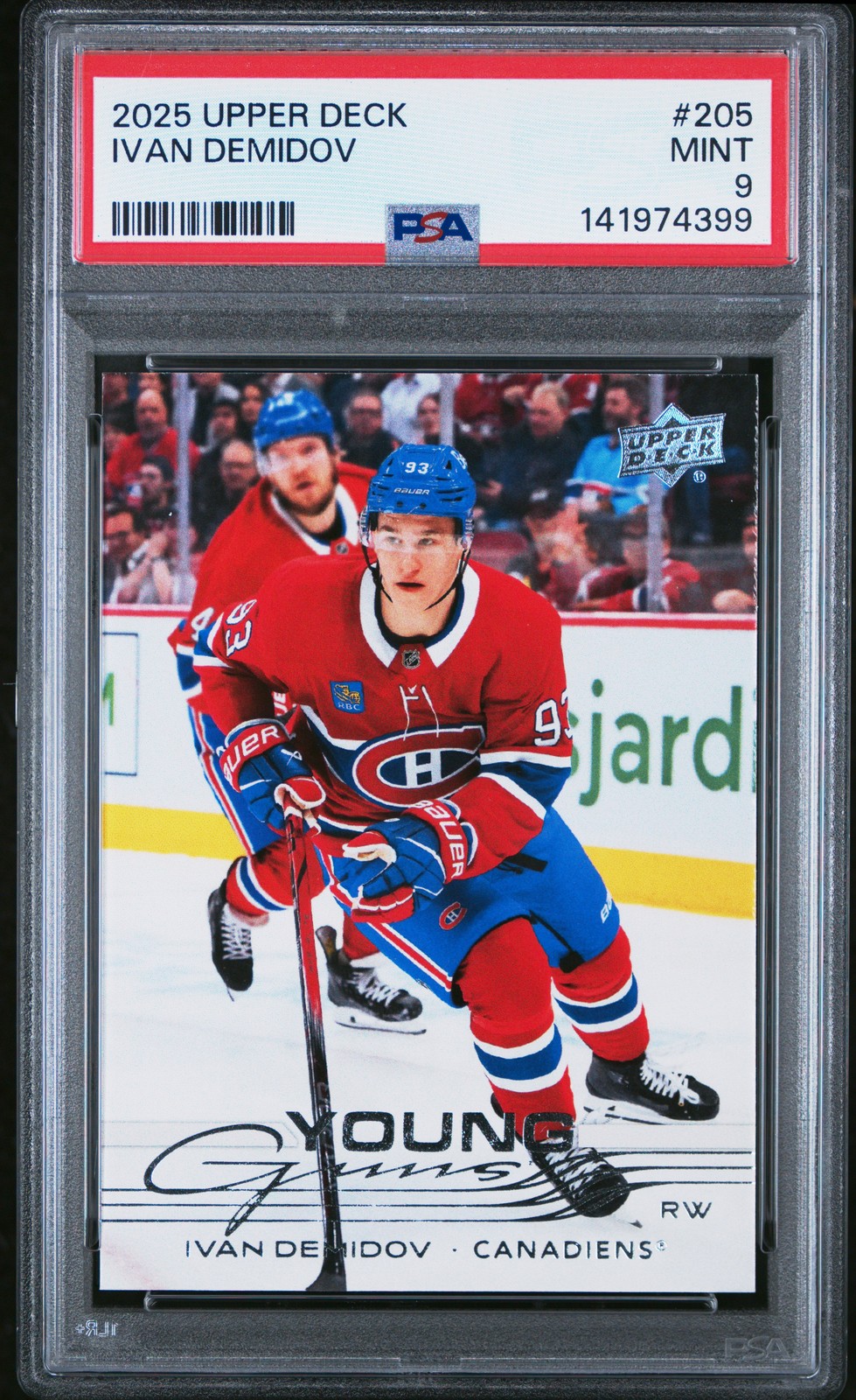2025 UD #205 IVAN DEMIDOV PSA 9
