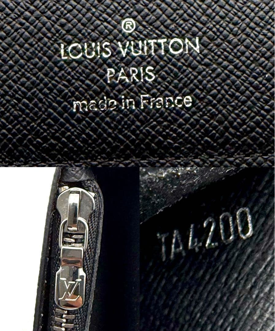 Vuitton Monogram Eclipse Portefeuille Brazza M616… - image 12