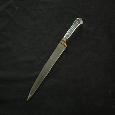 Vintage Indian Mughal Style Rock Crystal Wootz Gold Damascened Kard Dagger 12"