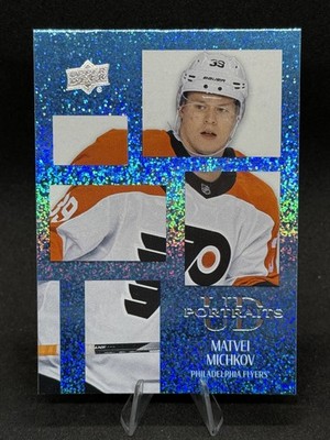 2024-25 Upper Deck Series 2 P47 Matvei Michkov UD Portraits Speckled Parallel