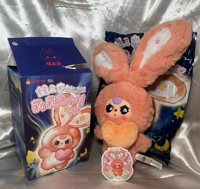 Baby Three Lilyrabbit Town V3  PIPI  Confirmed Open Box Authentic Crying Eyes