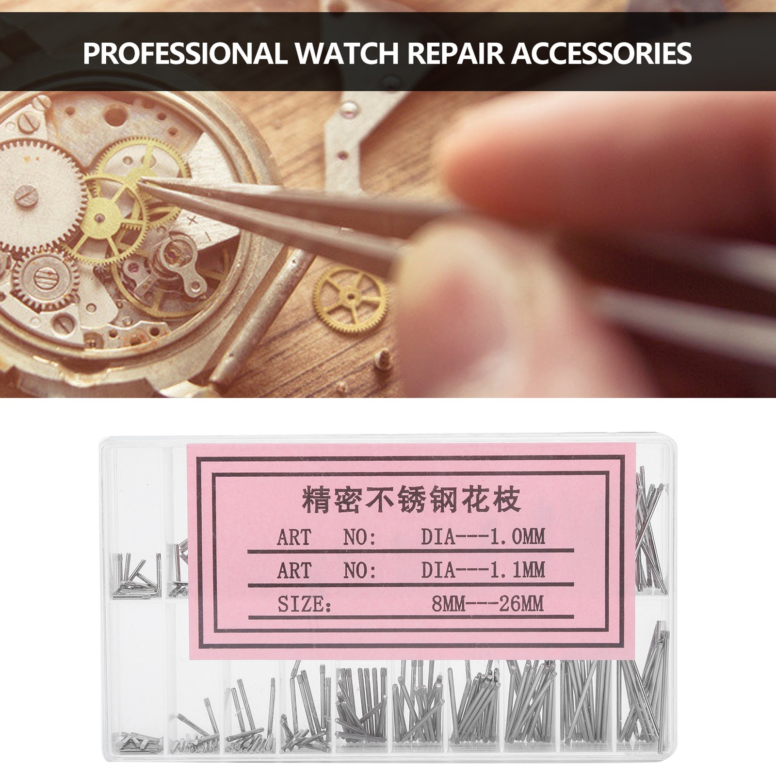 Watch Bracelet Pin Friction Bar 8MM‑26mm Stainless Steel Watch Repairing Acce
