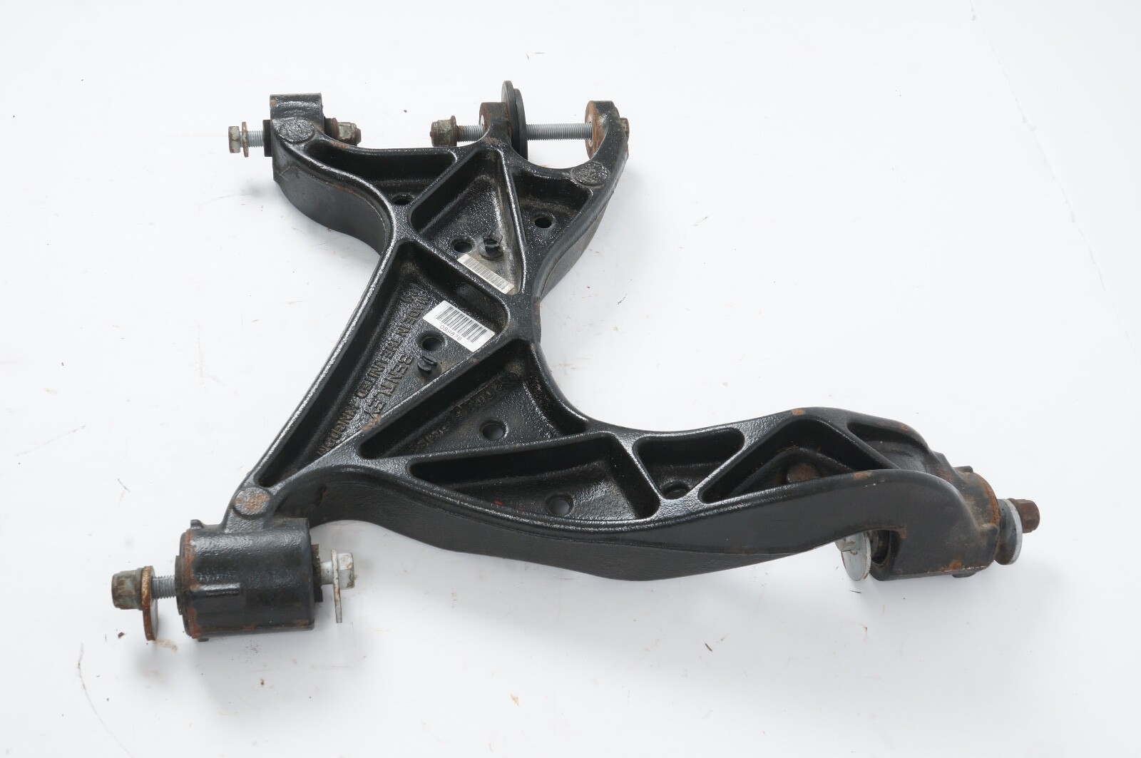 2010 - 2020 Bentley Mulsanne Rear Left Suspension Upper Track Control Arm