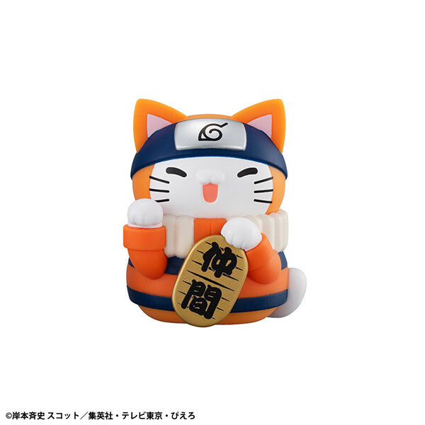 PSL MEGA CAT PROJECT NARUTO Nyaruto! Colorful Maneki Neko FORTUNE