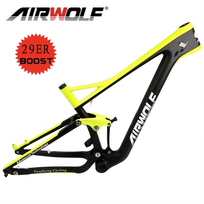 airwolf mtb