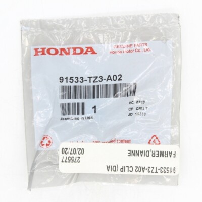 ★ano★ Honda Clip Part Number - 91533-TZ3-A02 | eBay
