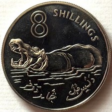 GAMBIA 8 SHILLINGS 1970 SILVER 925 PROOF, Hippopotamus