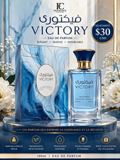 FC Fragrance Couture Victory Eau de Parfum Sp...