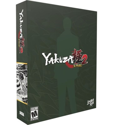 Yakuza Kiwami 2 Classic Collectors Edition Sony PlayStation 4 PS4 Limited Run