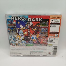 Sonic Adventure 2 Dreamcast 10th Anniversary Birthday Pack Game New Ntsc Jap