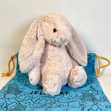 Jellycat Original Bashful Blush Bunny - Medium 11" - Authentic - NWT  Dustbag 