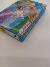 SUNSOFT Ripple Island Famicom Software