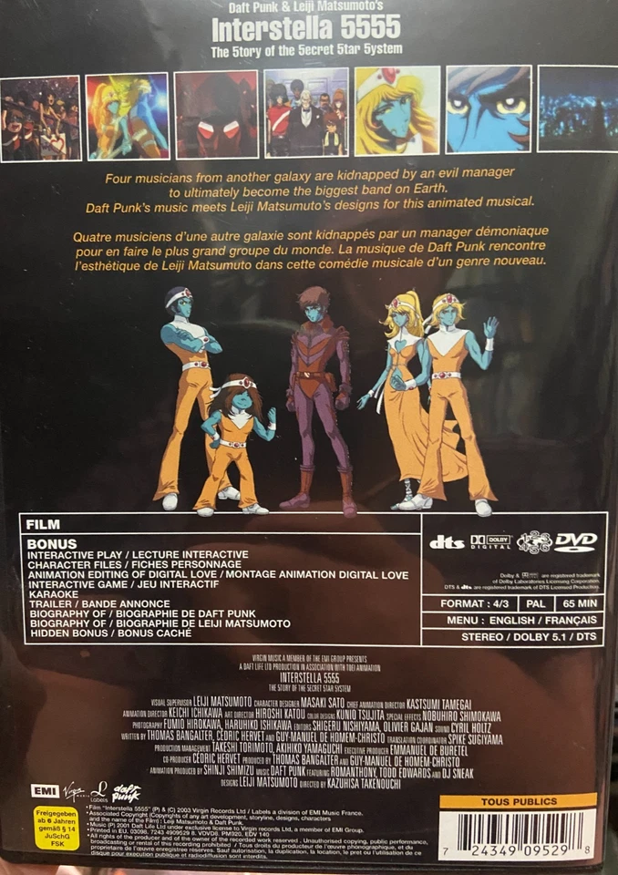 Interstella 5555 region 2 DVD (2003 animated anime Daft Punk music sci-fi movie) - Image 2 of 3