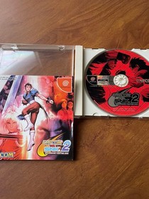 Capcom vs. SNK 2: Millionaire Fighting 2001 Sega Dreamcast 2001