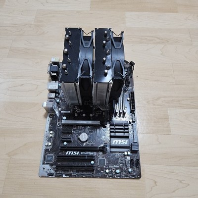 Intel Core i7-7700K 4,50GHz Prozessor + MSI Z170 PC Mate + Kühler Bundle