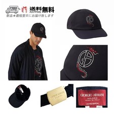 Giorgio Armani Baseball Cap Men’s Navy Dragon Logo Italy Made Used