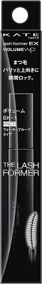 Kanebo KATE Lash Former EX Volume WP 7.5g BK-1 Black Unscented Waterproof
