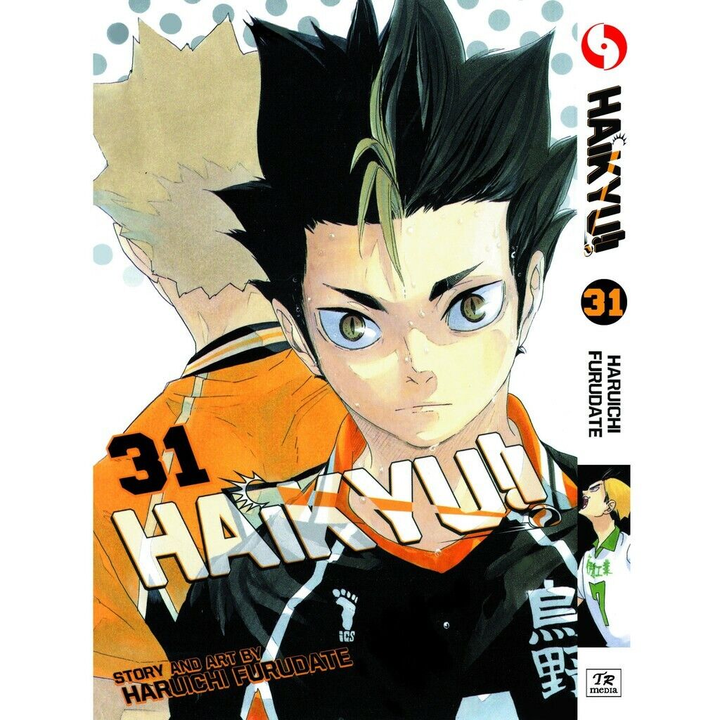 Haikyu Anime Japan Comic Series 31-44 English Manga Fly High Volleyball  Player