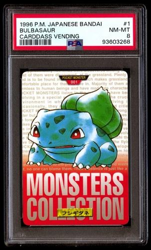PSA 8 NM Mint Bulbasaur 1 Red 1996 Carddass Bandai Japanese Graded LOW POP