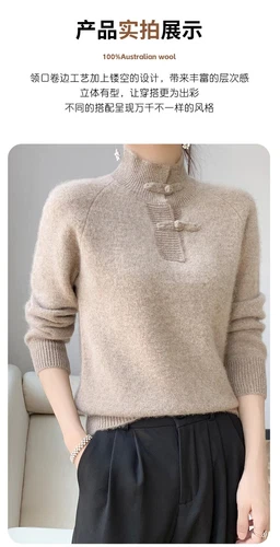Women Half-high Collar Knitted Basic Sweater Pullover Autumn Winter Soft Top - Bild 20 von 29