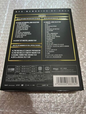 BTS Official Memories Of 2014 DVD Full Package from japan