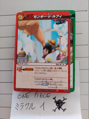 One Piece Miracle Battle Carddass OP01 N 6 | eBay