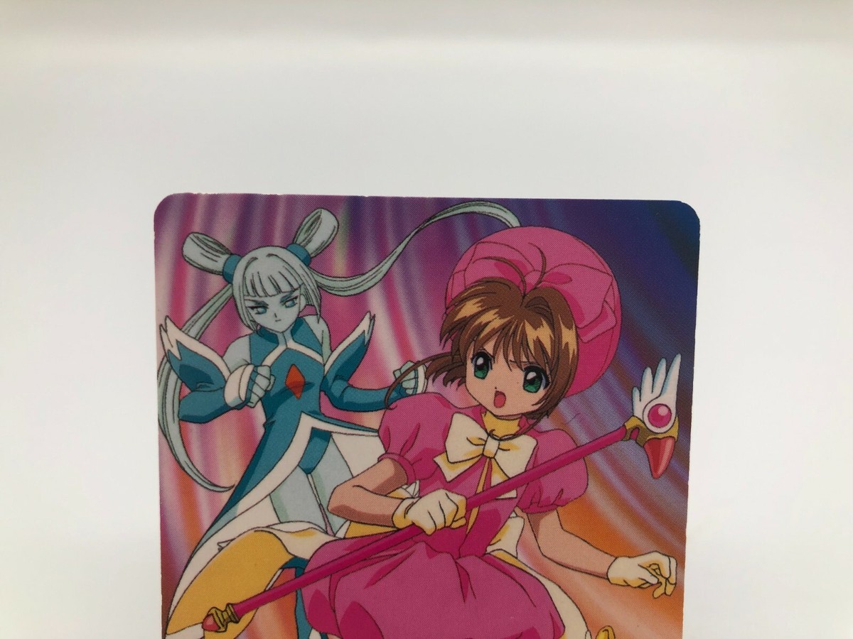 Card Captor Sakura card Japanese BANDAI Vintage 1998 Rare F/S | eBay
