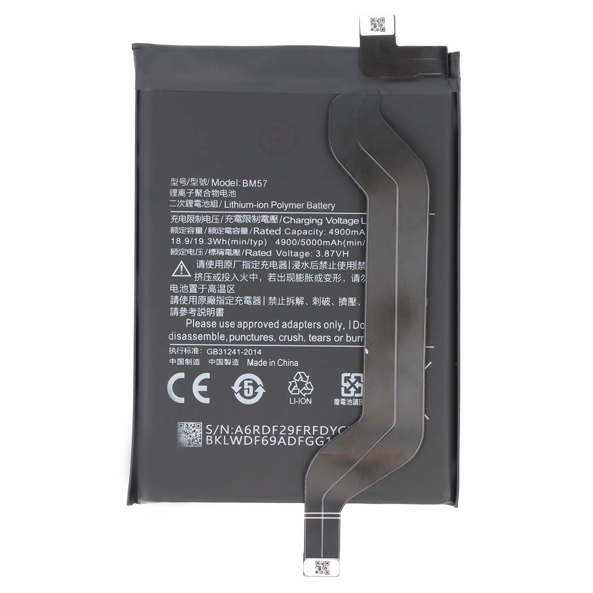 Batterie Li-Polymer Redmi Note 10 Pro Avizar 5000mAh
