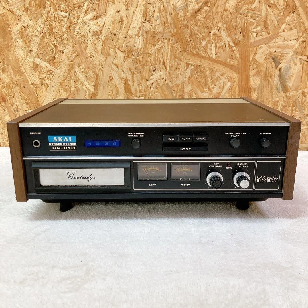 Akai 8-Track Players for sale | eBay