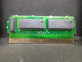 Ice Climber - Nintendo NES EU PAL - ASD&nbsp;FRA (NES-IC-FRA)