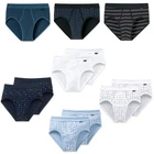 Schiesser Men's Sports Briefs - Fine Rib, Patterned, Savings Pack, M L XL 2XL
