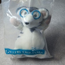 1984 Avon Piermont White Tiger Kerbys Friend New Factory Sealed