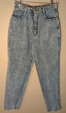 VTG 80s 90s Jordache Studio Women's Acid Wash Mom Jeans 14 Tapered High Rise