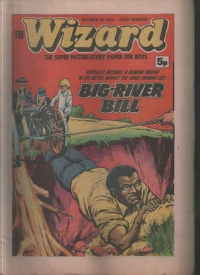 THE WIZARD comic  - October 16, 1976