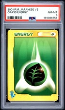 2001 POKEMON JAPANESE VS GRASS ENERGY PSA 8