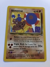 Hitmontop 22/75 Neo Discovery Regular LP Excellent on eBay