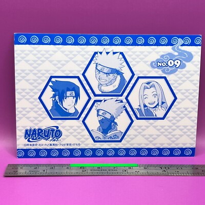 Naruto Uzumaki No.09 NARUTO Oversized Card ENSKY TCG Japanese #395