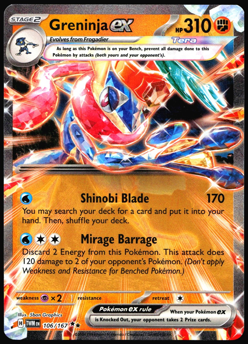 Greninja EX ポケモンカード Greninja EX 2024 TWM Twilight Masquerade #106/167 Pokemon Card R2