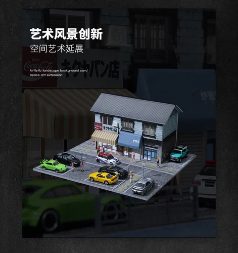 Diorama 1: 64 汽车车库模型 LED 城市面包店停车场 批量 场景建筑模型- - Picture 2 of 26