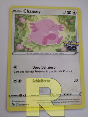 2x Chansey   Pokemon GO 051/078   Uncommon   Pokemon   Italian 