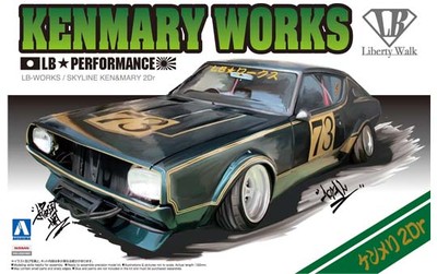 Aoshima 1/24 Liberty Walk(2)Model Car Kit LB Works Skyline C110