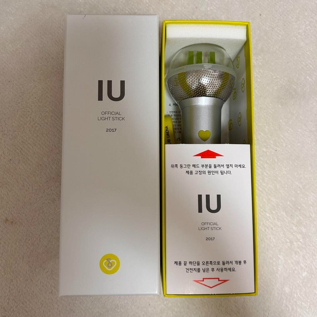 IU アイユ 2017コンサート ペンライトVer.1 IU Light Stick 2017 Concert Ver 1 Silver Limited Edition