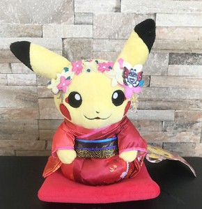 Pokemon Center Kyoto Limited Plush Doll Maiko Pikachu Sitting Ver Ebay