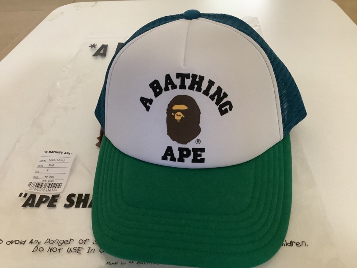 Authentic a bathing ape bape college mesh cap trucker hat