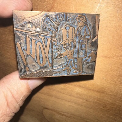 Printing Block   JOY!   Dry Cleaning Advertisement Copper Face Block