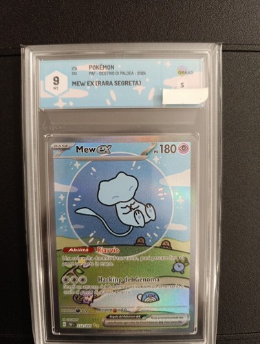 π΄ Mew Bubble Alternativ Art Carte Pokemon Graad 9π₯π₯π₯ Mint