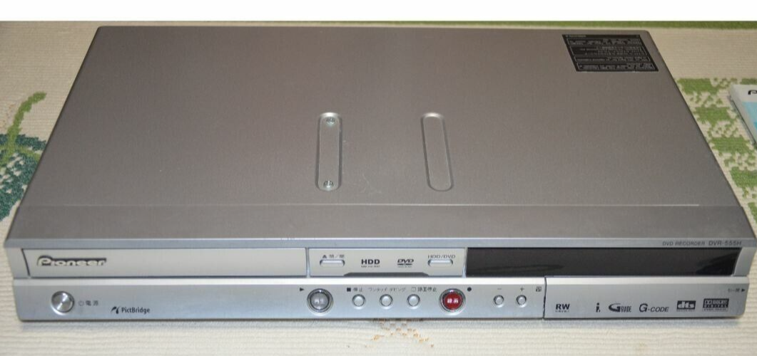 パイオニア　DVDレコーダー　DVR-555H Pioneer DVR-555H DVD Recorder 250GB HDD with Remote AC100V Used
